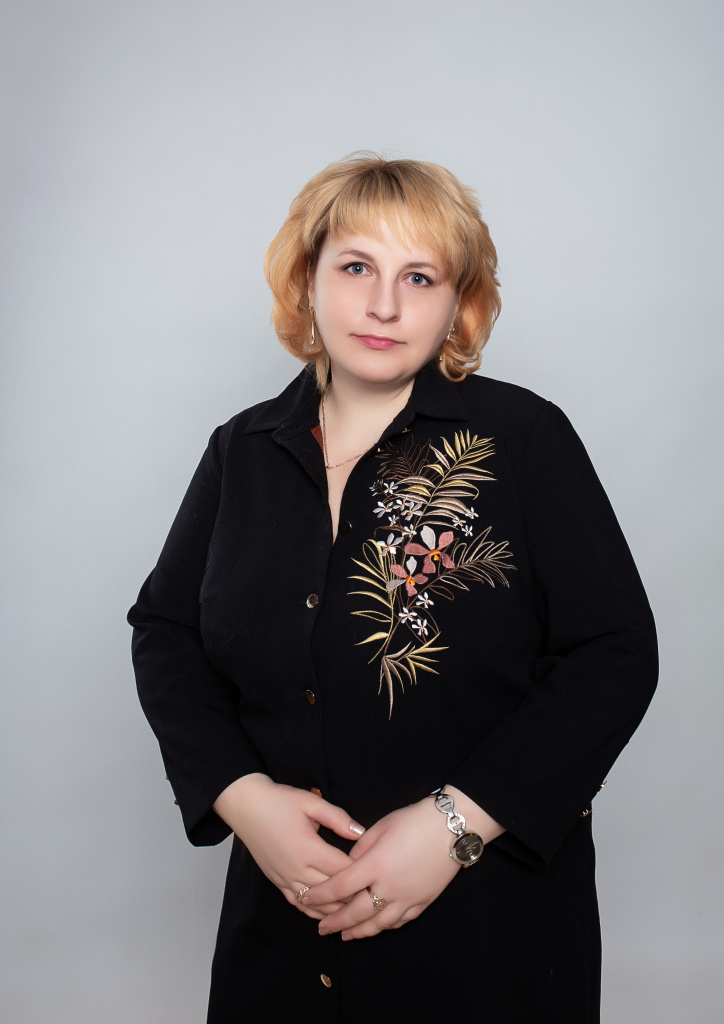 Язкова Татьяна Михайловна