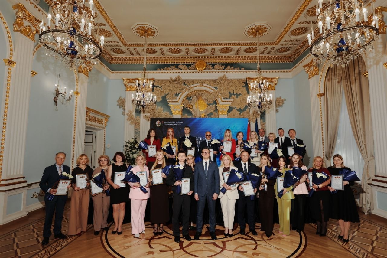 Награждены  победители ежегодного конкурса «Вершина права» в номинации «Адвокатура»