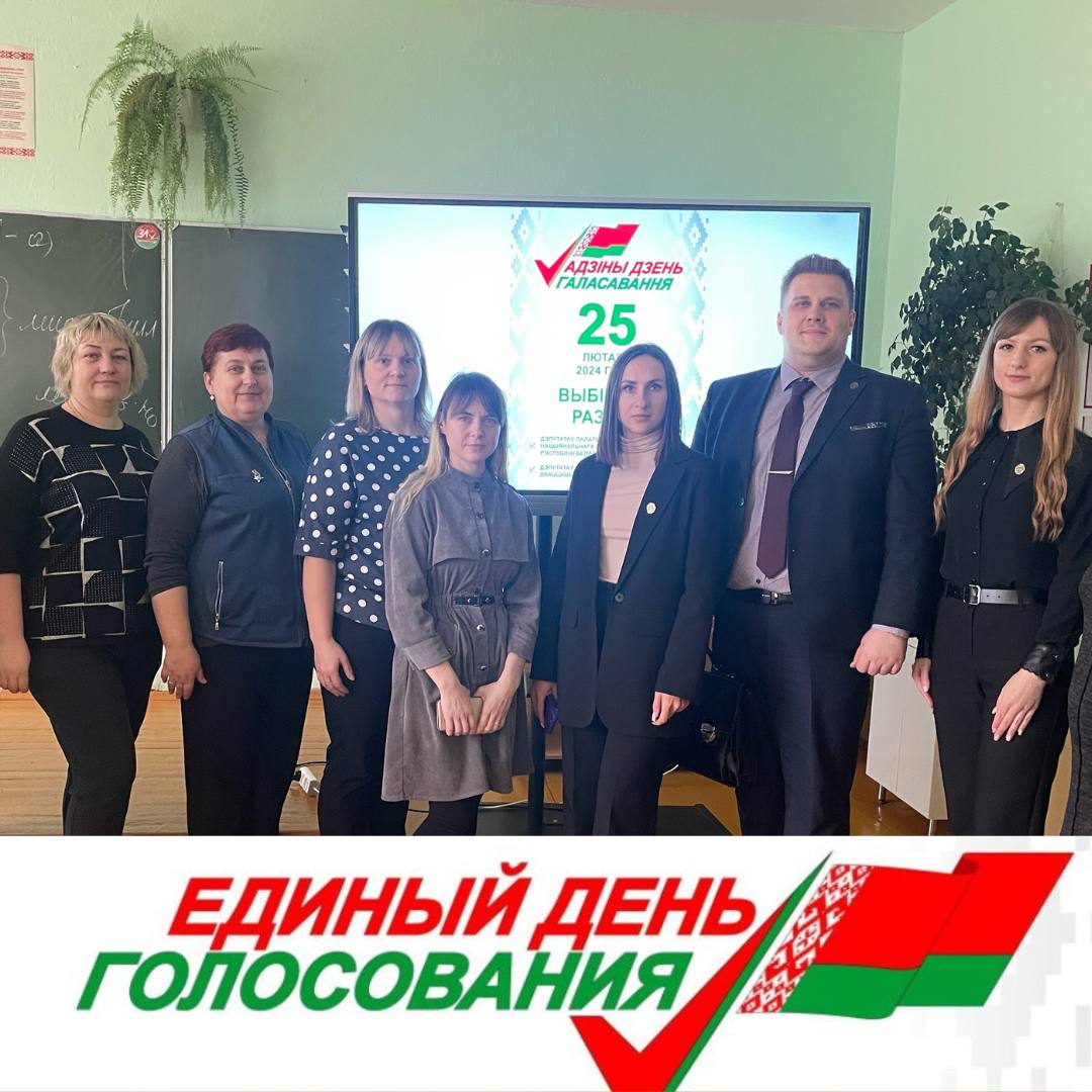 Адвокаты Беларуси  - об избирательном процессе