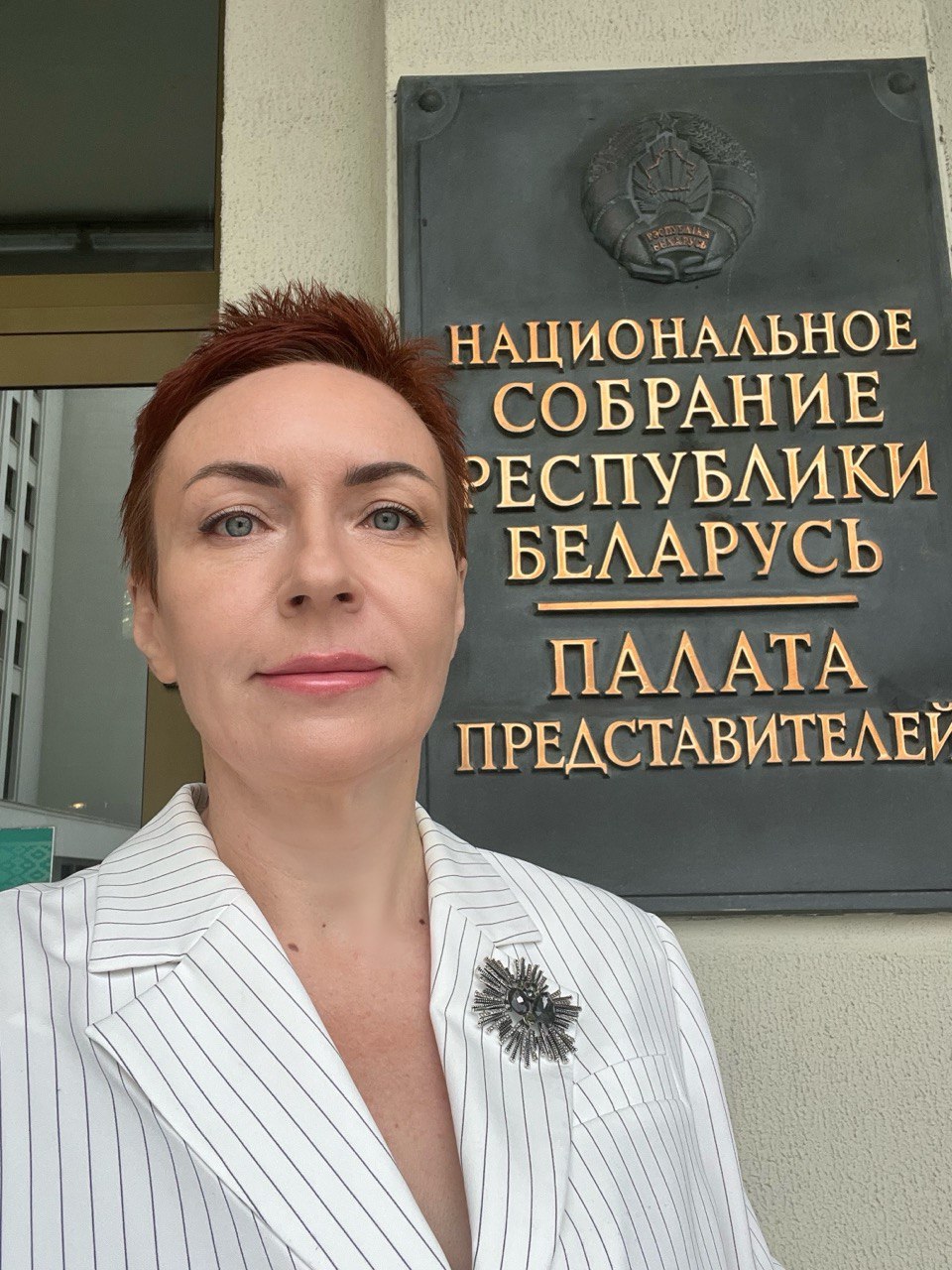В работе круглого стола по  обсуждению новелл Гражданского кодекса принимает участие представитель БРКА 