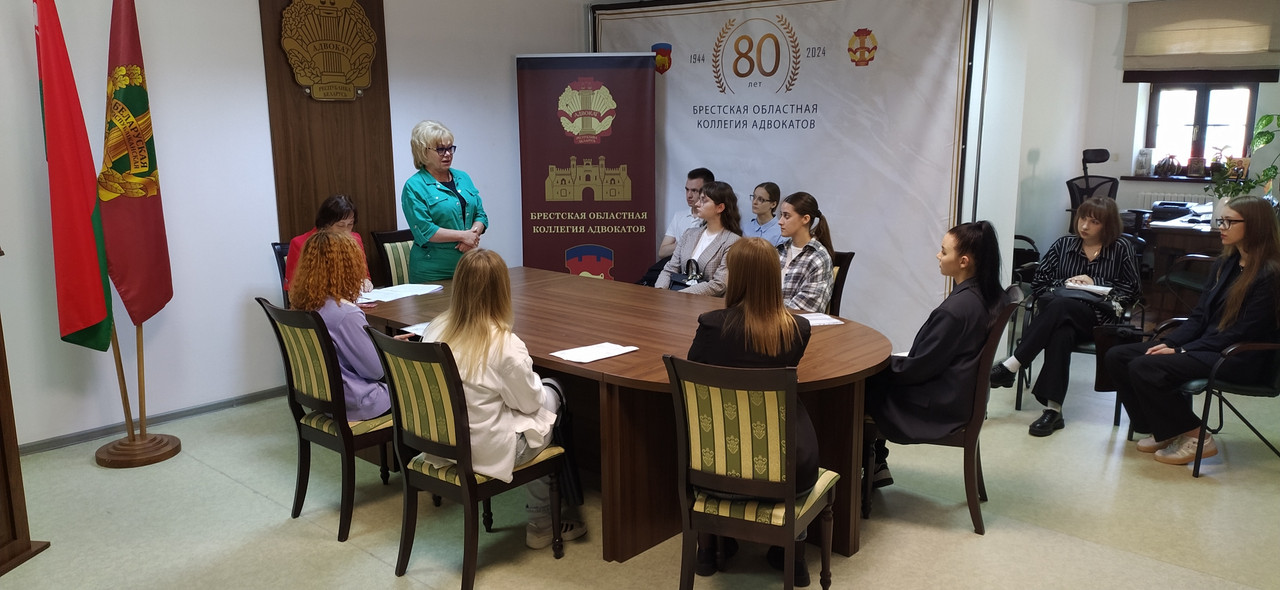 Практику в  Брестской областной коллегии адвокатов пройдут более двадцати студентов юридических факультетов