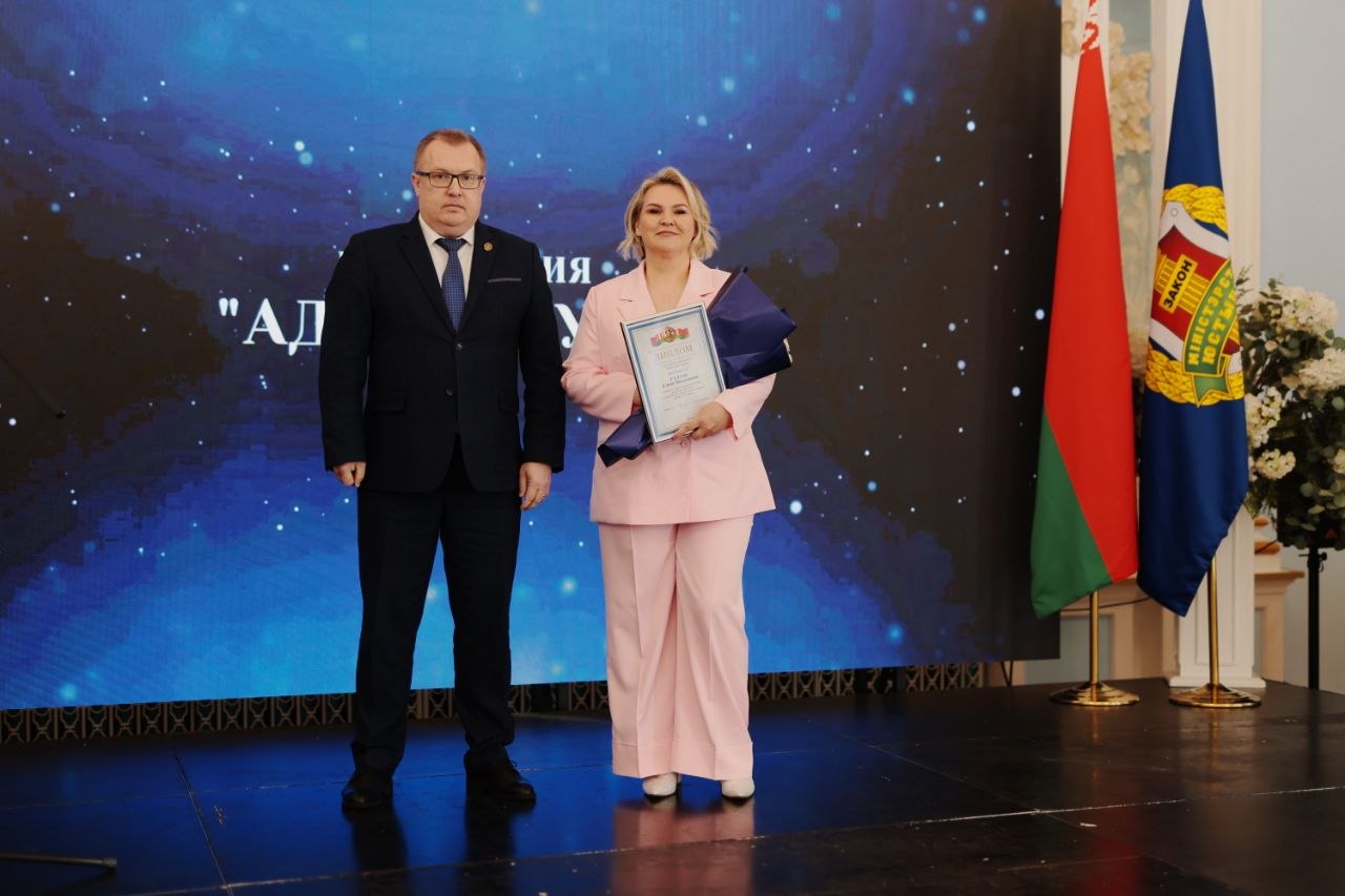 Награждены  победители ежегодного конкурса «Вершина права» в номинации «Адвокатура»