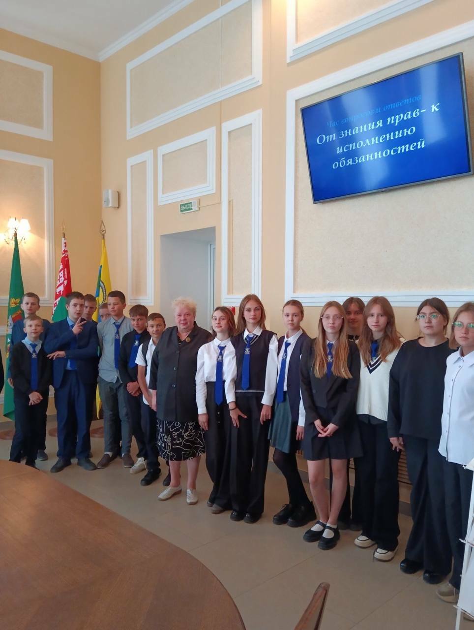 Белорусские адвокаты продолжают правовую воспитательную работу с учащимися