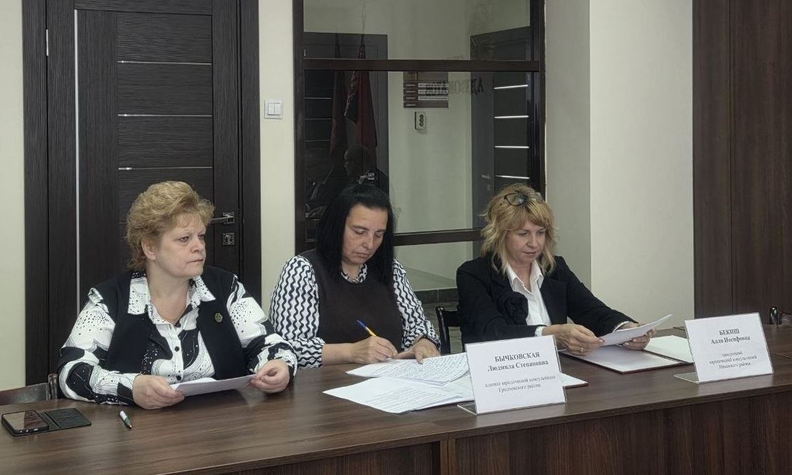 В.Демидович принял участие в заседании совета Гродненской областной коллегии адвокатов и пообщался с адвокатами региона