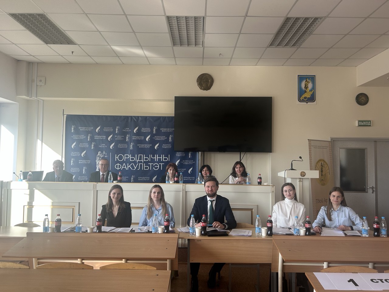 Адвокаты Беларуси -  в составе жюри  студенческой юридической олимпиады