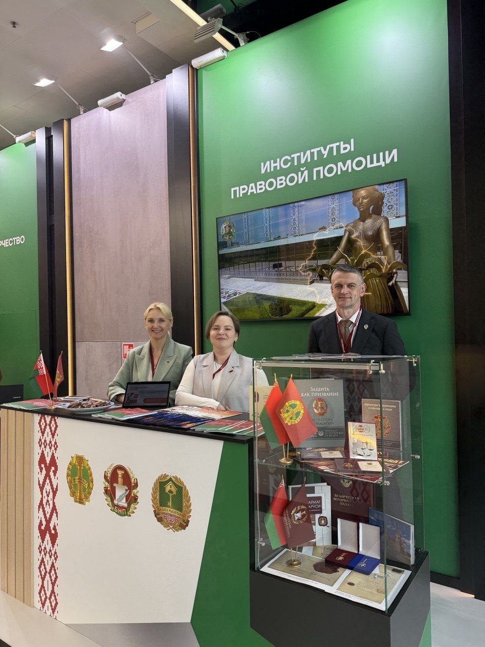 XIV Петербургский международный юридический форум (ПМЮФ) проходит  в Санкт-Петербурге