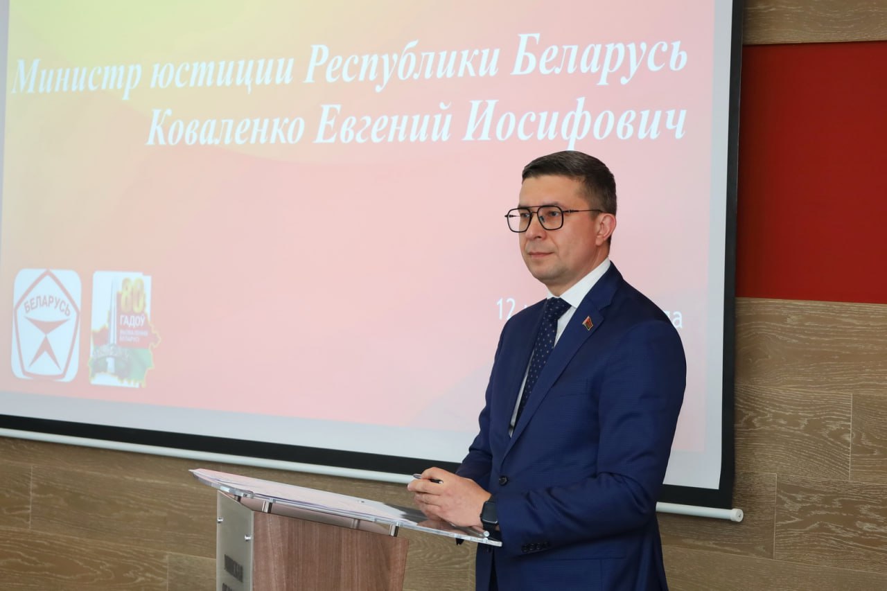 Вопросы профессиональной деятельности обсудили на встрече с Министром юстиции адвокаты Минской областной коллегии