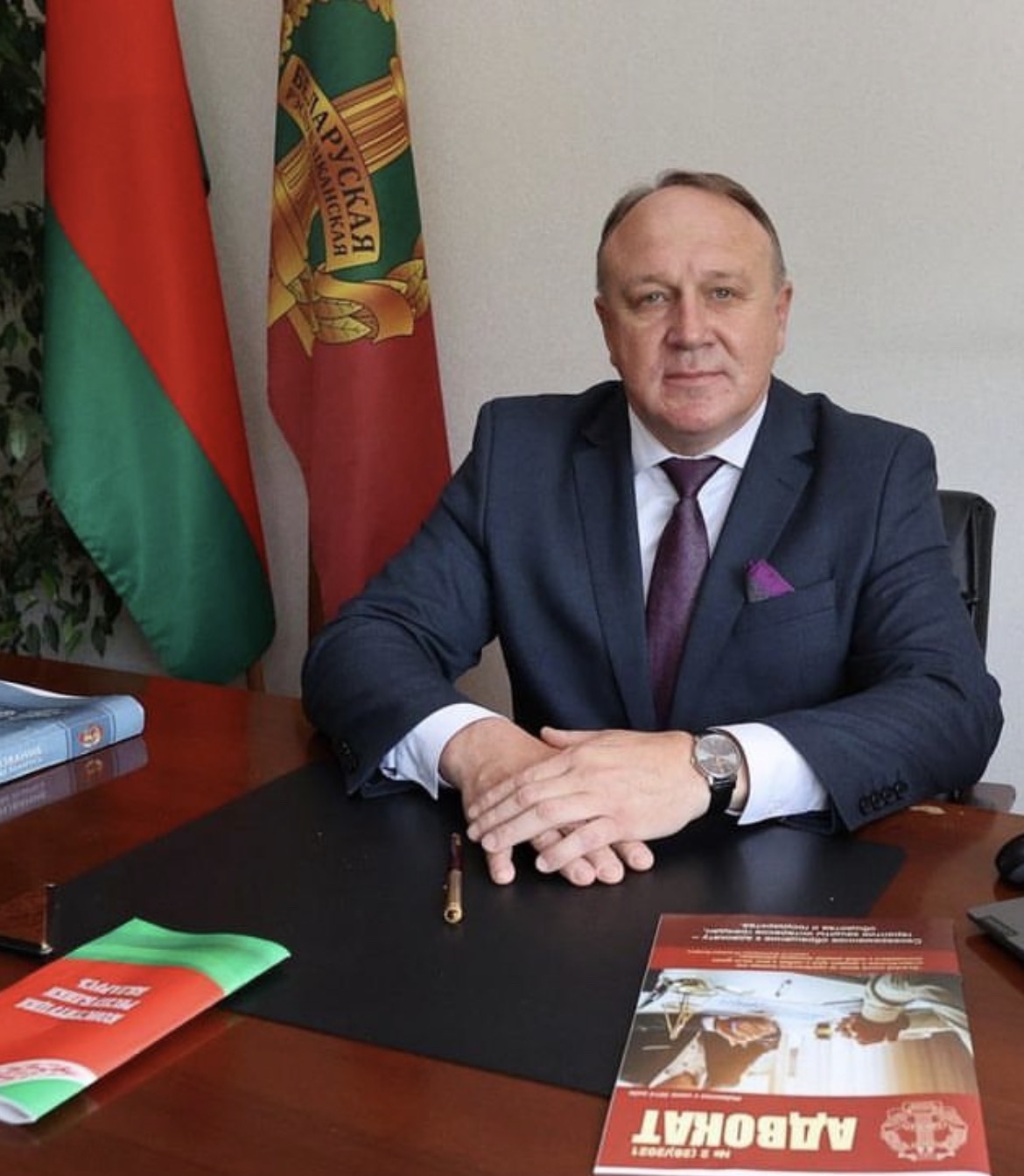 Поздравление председателя Белорусской республиканской коллегии адвокатов с Днем юриста!