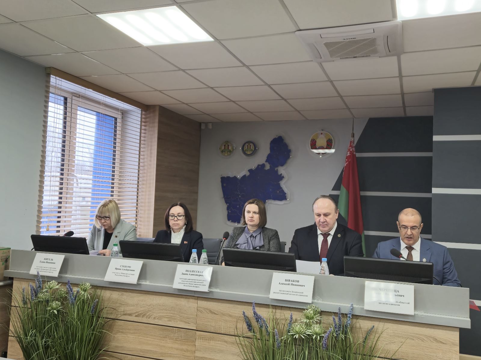 Адвокаты Гродненской областной коллегии провели сегодня отчетно-выборную конференцию