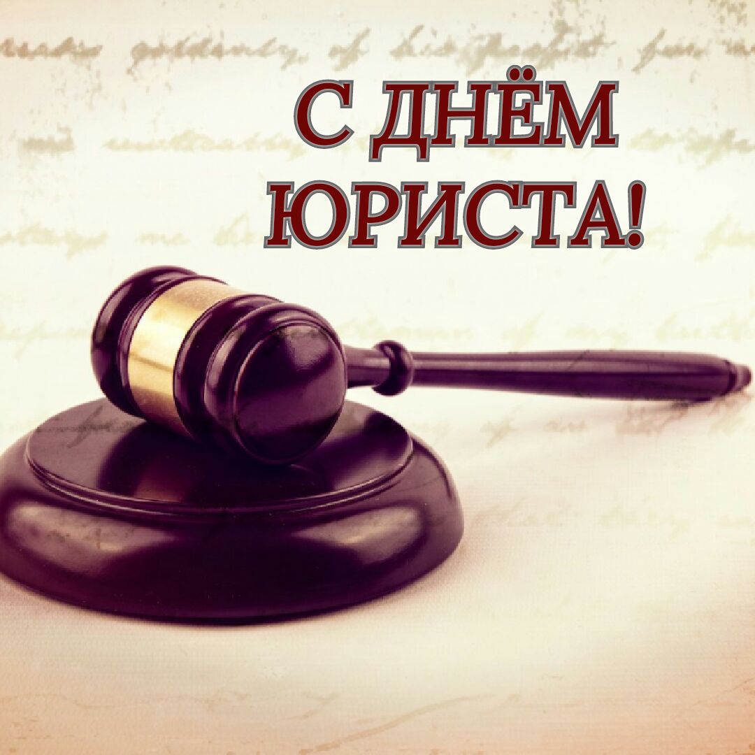 Садыр Жапаров поздравил судей с профессиональным праздником
