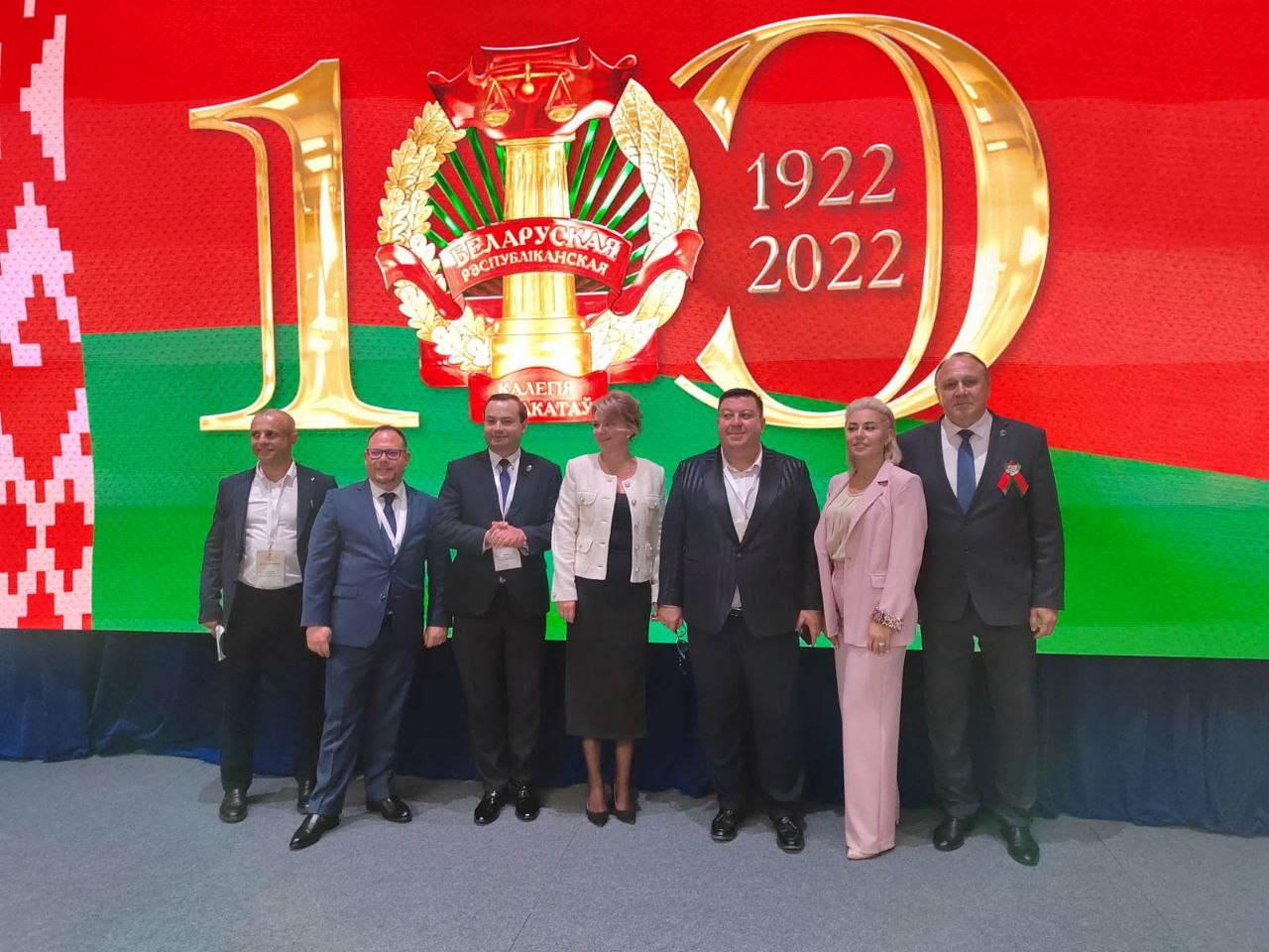 Съезд адвокатов Беларуси состоялся в Минске