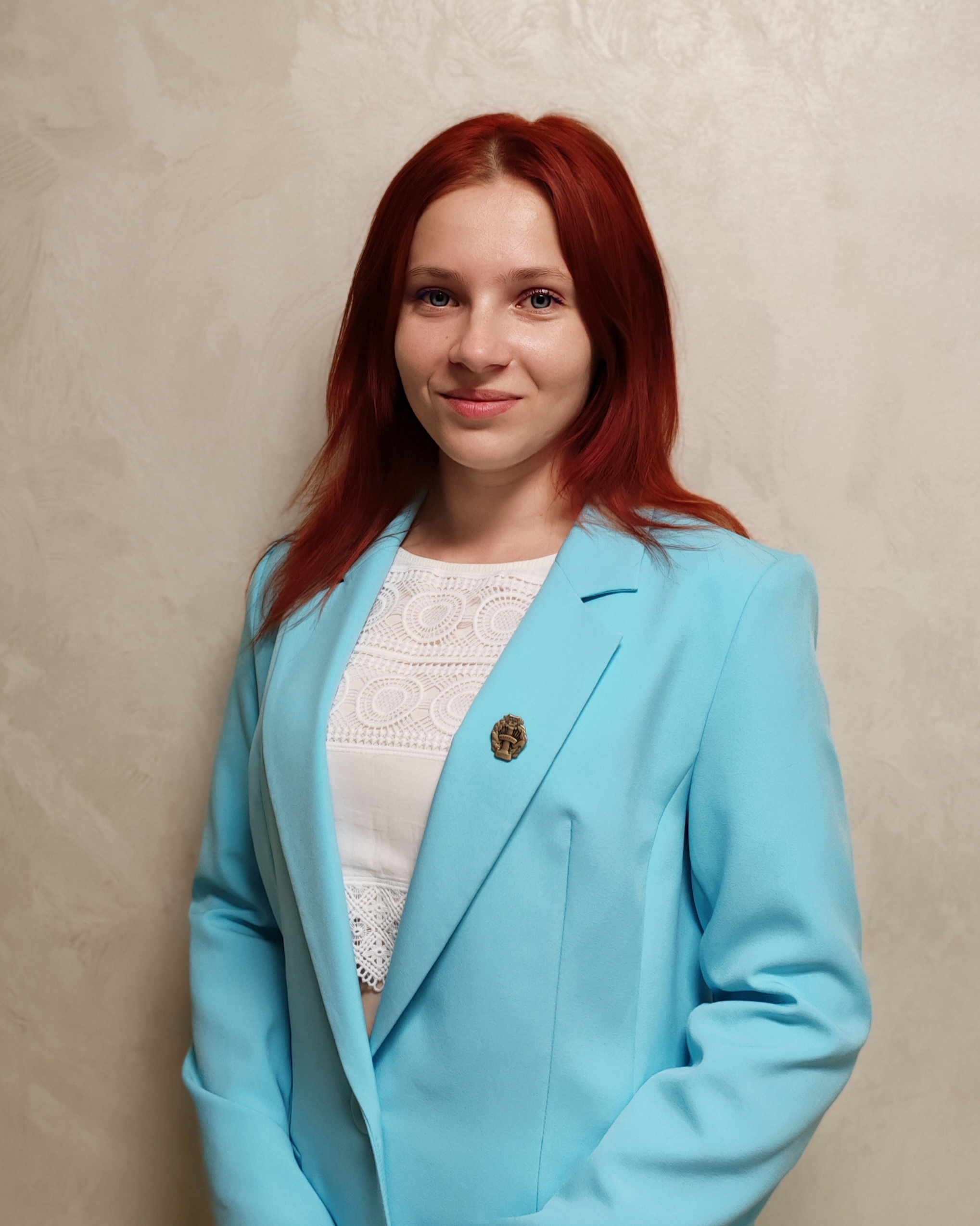 Корбут    Екатерина Александровна