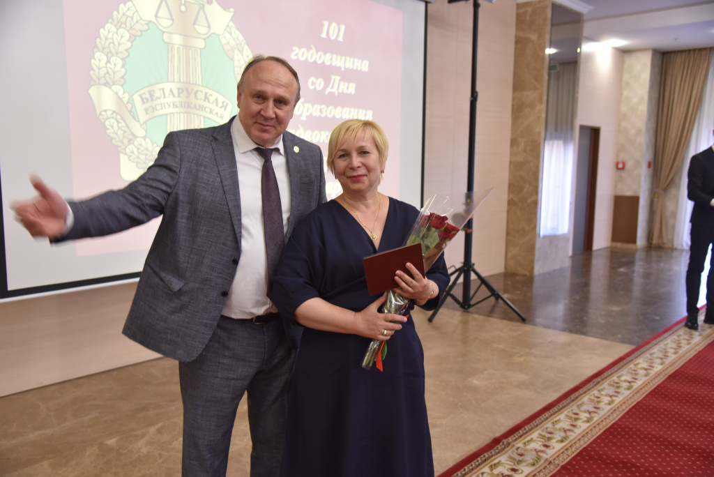 (дополнение) В Минске состоялось торжественное мероприятие, посвященное 101-ой  годовщине со Дня образования адвокатуры Беларуси