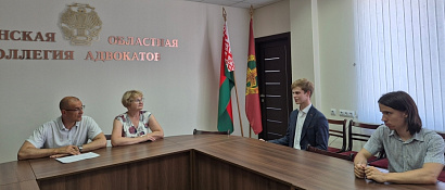 «По-новому открыли для себя профессию адвоката»  – мнение студентов о практике в Гродненской областной коллегии адвокатов