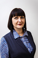 Еременко Наталья Валерьевна