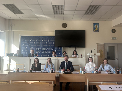 Адвокаты Беларуси -  в составе жюри  студенческой юридической олимпиады
