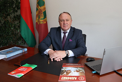 Поздравление председателя Белорусской республиканской коллегии адвокатов с Днем образования адвокатуры Республики Беларусь