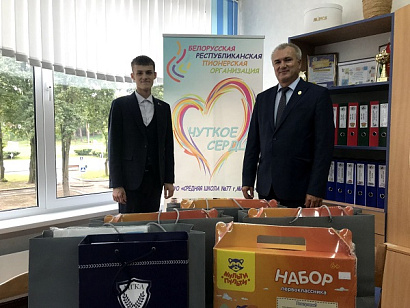 Адвокаты Минской городской коллегии продолжают участие в акции “Соберем детей в школу”