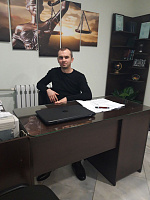 Шландыков Виктор Викторович