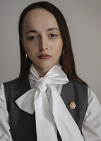 Шкут Юлия Вячеславовна